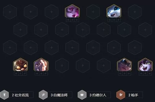 龙神阵容双人怎么搭配最好　神魔龙将怎么搭配-第6张