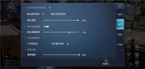 龙族幻想钻石推荐阵容搭配　龙族幻想平民攻略-第5张