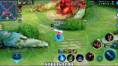 龙虎双边打野阵容怎么搭配　王者荣耀龙虎双边是谁-第1张