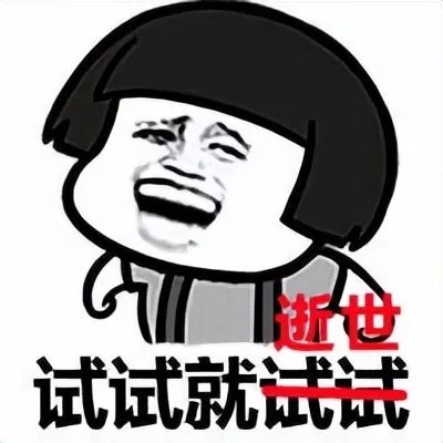 龙神强势阵容搭配图表最新　最强云顶之弈阵容搭配图-第1张