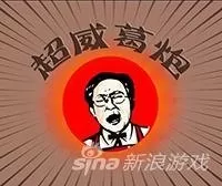 龙珠激斗新手最强阵容搭配　龙珠激斗新手攻略-第3张