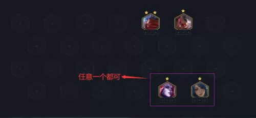 龙族游侠最强搭配阵容攻略　龙族游侠阵容s5.5-第9张