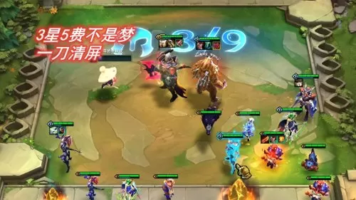 龙族游侠最强搭配阵容攻略　龙族游侠阵容s5.5-第13张