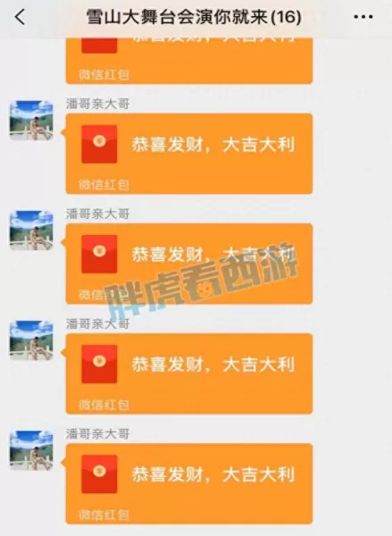 王者荣耀庞大最强阵容搭配　王者荣耀双边阵容推荐-第9张