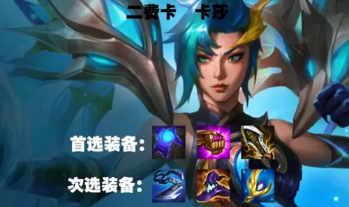 龙神瞎子阵容搭配推荐最新　暗神龙第三层挂机阵容-第3张