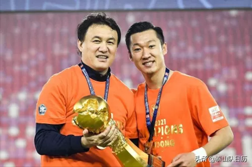 鲁能梦幻阵容搭配图片高清　鲁能球员全部名单-第15张