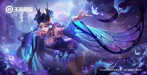 龙女西施搭配什么阵容最好　西施龙女-第5张