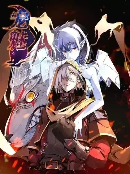 魂师对决牛排阵容搭配最新　魂师对决公平竞技里好用的阵容-第2张