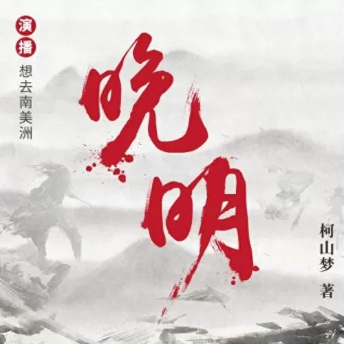 魂师对决牛排阵容搭配最新　魂师对决公平竞技里好用的阵容-第3张