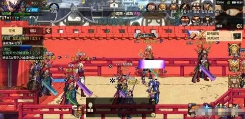 鬼泣无影搭配阵容推荐平民　鬼泣无影剑-第1张