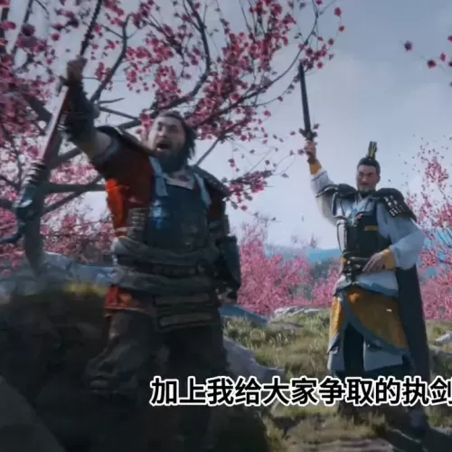 黄忠搭配什么阵容平民最好　黄忠 黄盖-第1张