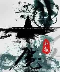 魂师对决烟雨人间阵容搭配　魂师对决最强阵容pve-第1张