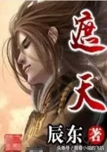 魂师对决烟雨人间阵容搭配　魂师对决最强阵容pve-第2张