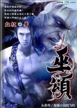 魂师对决烟雨人间阵容搭配　魂师对决最强阵容pve-第5张