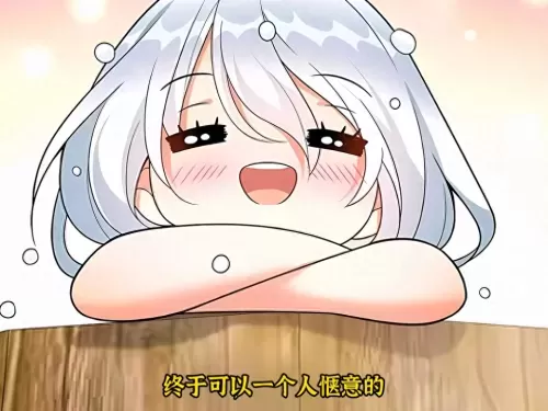 魔女黑心阵容怎么搭配好看　复苏的魔女阵容推荐-第2张