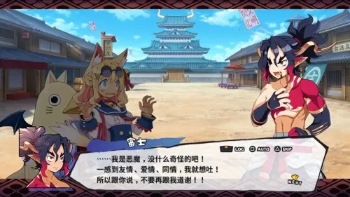 魔界战记阵容搭配图表大全　魔界战记职业如何搭配-第6张