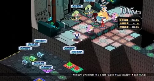 魔界战记阵容搭配图表大全　魔界战记职业如何搭配-第7张