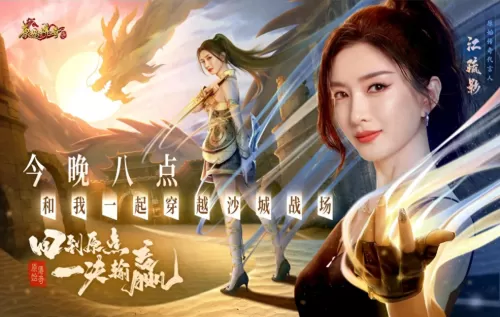 龙女过渡阵容怎么搭配最强　云顶前期阵容-第5张