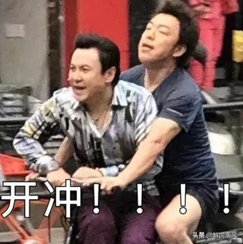 龙神联盟羁绊阵容怎么搭配　王者羁绊最强阵容-第2张