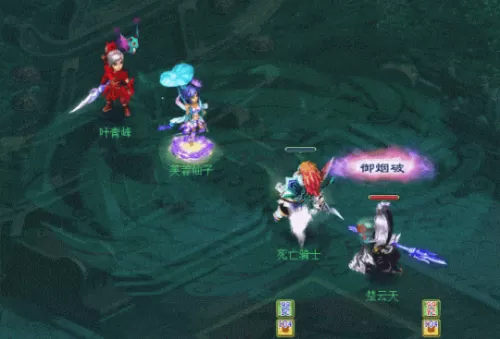 神武物理阵容搭配图表最新　神武4手游物理一哥-第5张
