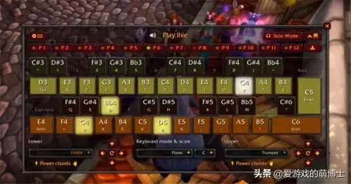 魔兽吟游之诗阵容搭配攻略　魔兽世界-第6张