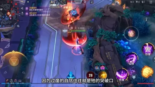 超级战争射手推荐阵容搭配　漫威超级战争哪个射手型英雄厉害-第4张