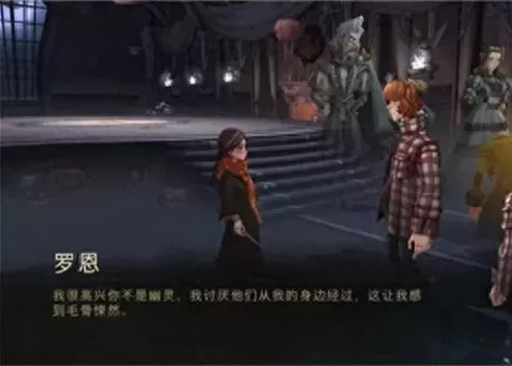 魔法觉醒幽灵搭配阵容攻略　精灵觉醒阵容推荐-第3张