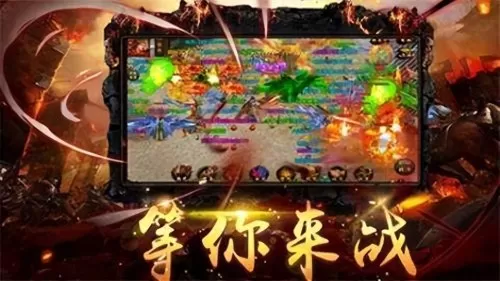 黄金屠龙阵容推荐搭配什么　黄金裁决-第4张