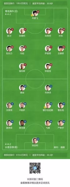 阵容搭配回合游戏推荐最新　最好玩的手游排行榜-第1张