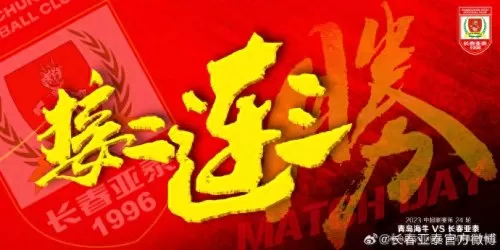 阵容搭配回合游戏推荐最新　最好玩的手游排行榜-第3张