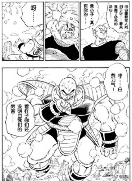 龙珠神器推荐阵容最新搭配　刀塔传奇神器阵容-第20张