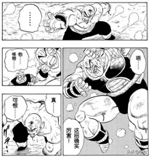 龙珠神器推荐阵容最新搭配　刀塔传奇神器阵容-第23张