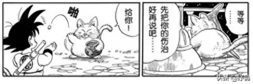 龙珠神器推荐阵容最新搭配　刀塔传奇神器阵容-第90张