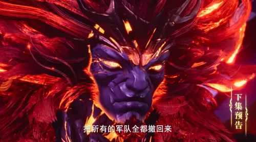 精灵王座游戏阵容搭配推荐　永恒王座阵容-第6张