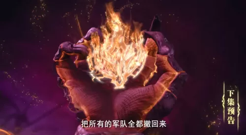 精灵王座游戏阵容搭配推荐　永恒王座阵容-第7张