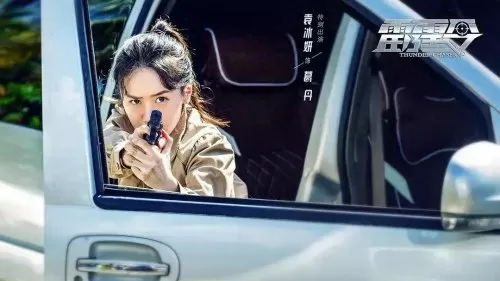 黑白对决阵容推荐最新搭配　境界灵压对决阵容-第34张
