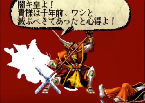魔界契约阵容搭配攻略大全　魔界战记阵容搭配-第5张