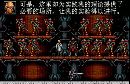 魂斗罗最惨的通关阵容搭配　魂斗罗最难的一关-第9张