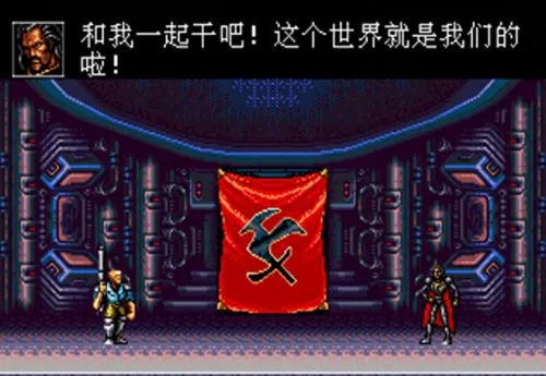 魂斗罗最惨的通关阵容搭配　魂斗罗最难的一关-第14张