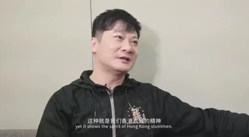 龙虎武师最新阵容搭配图鉴　香港最后一个龙虎武师-第6张