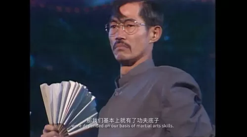 龙虎武师最新阵容搭配图鉴　香港最后一个龙虎武师-第19张