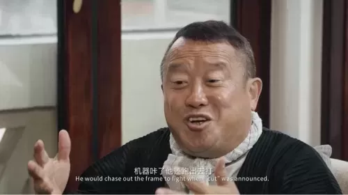 龙虎武师最新阵容搭配图鉴　香港最后一个龙虎武师-第27张