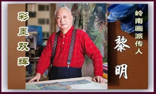 黎明宗师阵容搭配图表大全　战双帕弥什 黎明阵容-第1张
