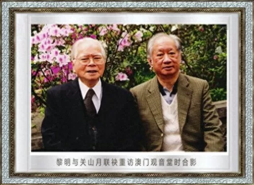 黎明宗师阵容搭配图表大全　战双帕弥什 黎明阵容-第3张
