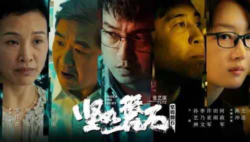 黑暗江湖阵容搭配图片高清　梦幻模拟战黑暗阵容-第7张