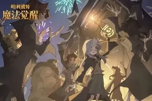 魔法觉醒精灵搭配推荐阵容　魔法来袭最强阵容-第1张