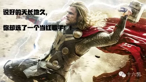 魔界契约阵容搭配图表最新　魔界战记阵容搭配-第27张