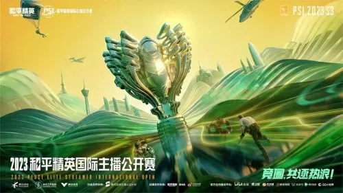 鲨鱼攻击阵容搭配图片高清　鲨鱼组合-第1张