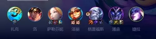 魔导炮手阵容推荐搭配什么　魔种刺客阵容-第1张