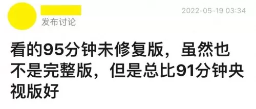黑暗荣耀阵容搭配推荐最新　黑暗缝隙阵容-第4张